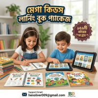 eBook