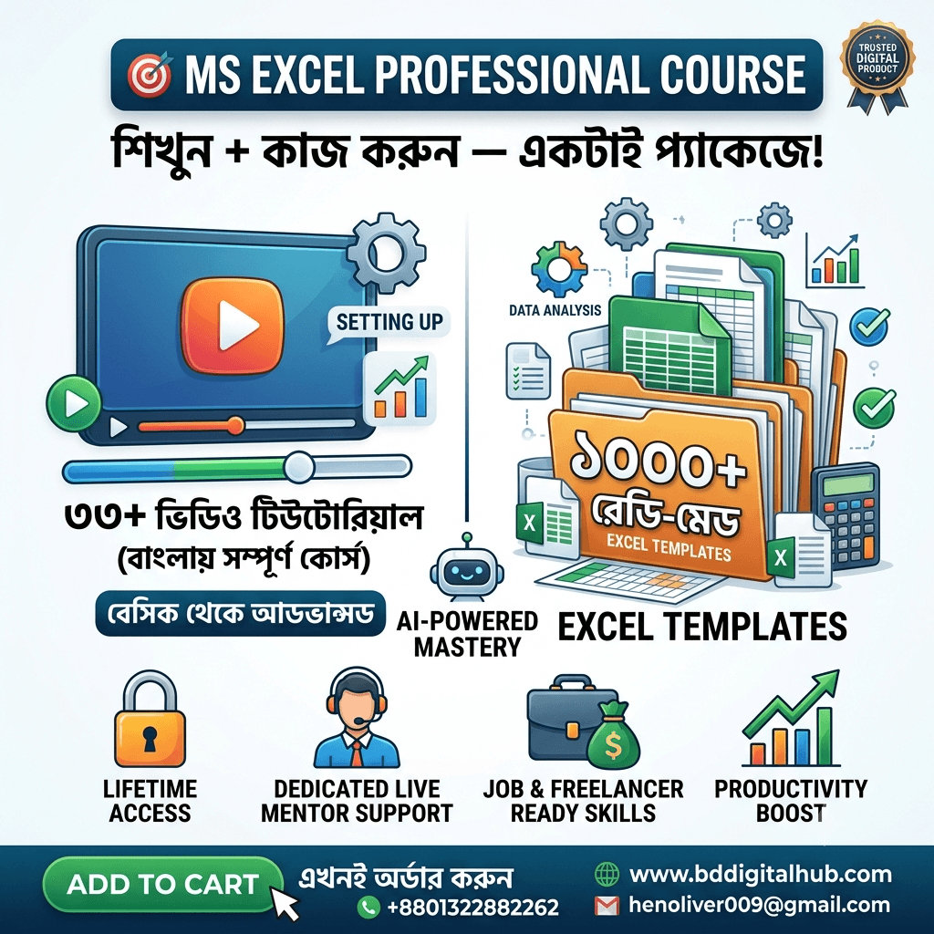 ms_excel_professional_course_from_digital_hub_01_02