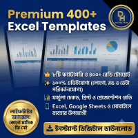ms_excel_professional_course_from_digital_hub_08