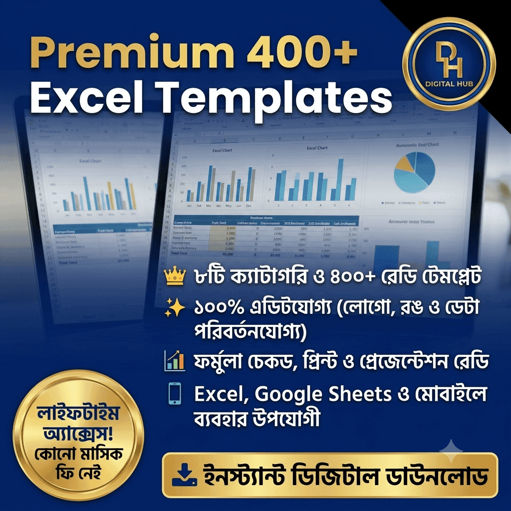 ms_excel_professional_course_from_digital_hub_08